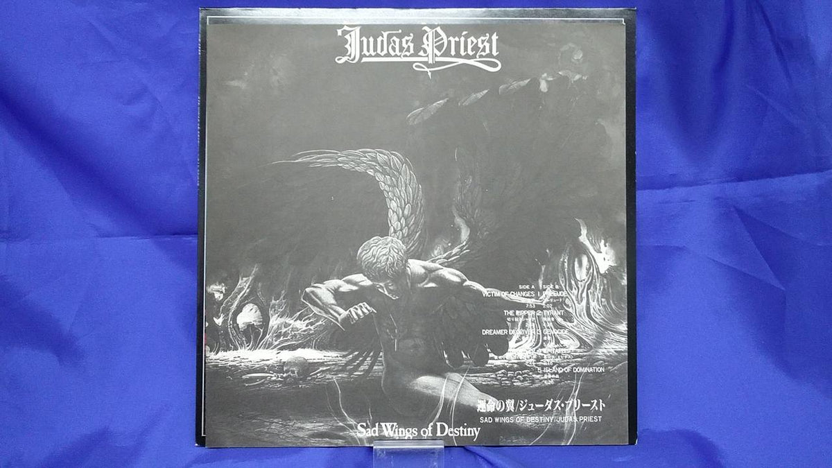 Victor Music Industries Judas Priest: Wings of Destiny VIP-6553