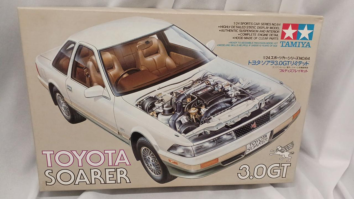 TAMIYA [Ogatamiya] 1/24 Toyota Soarer 3.0GT Limited Display Model [2464] - Banzai Thrifting | BanzaiHobby