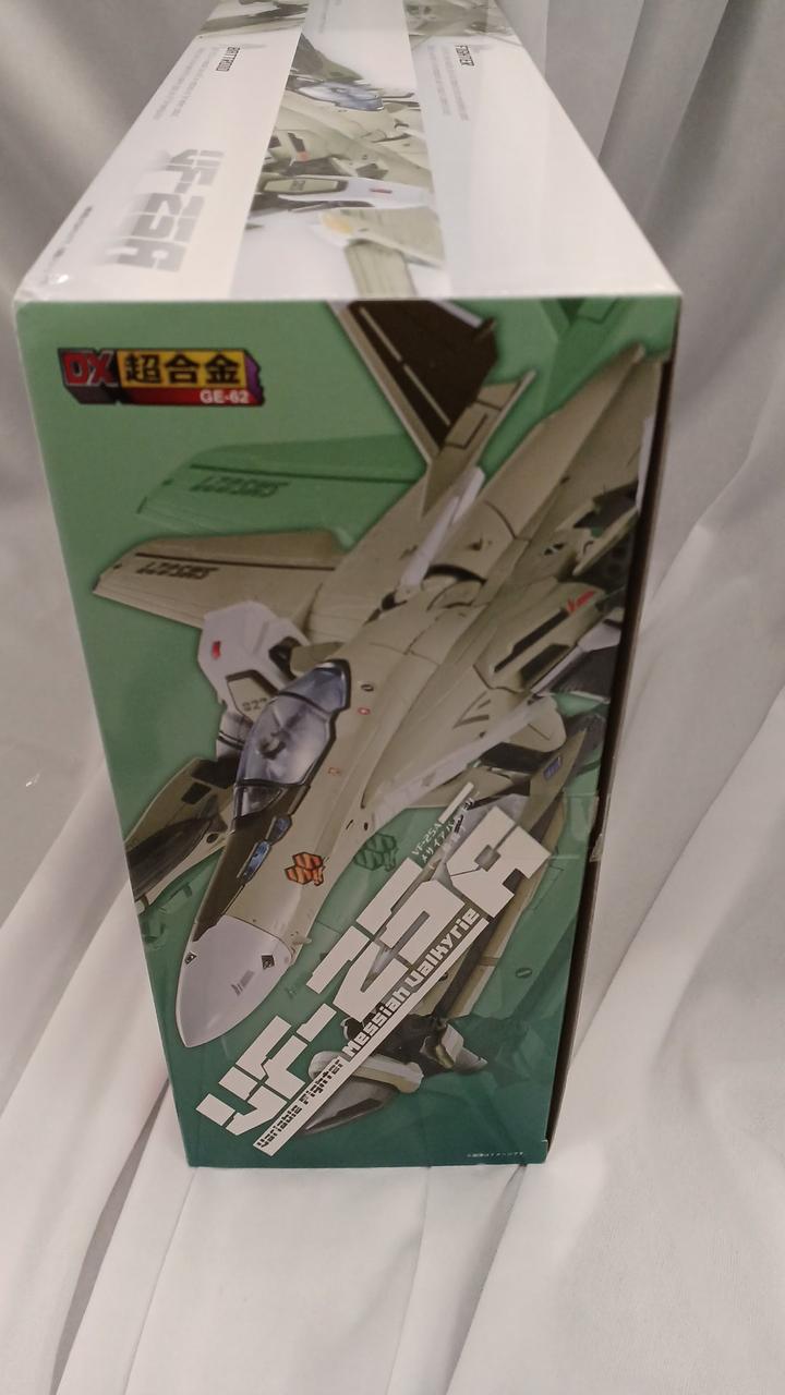 Bandai DX Chogokin VF-25A Messiah Valkyrie (Standard Model)