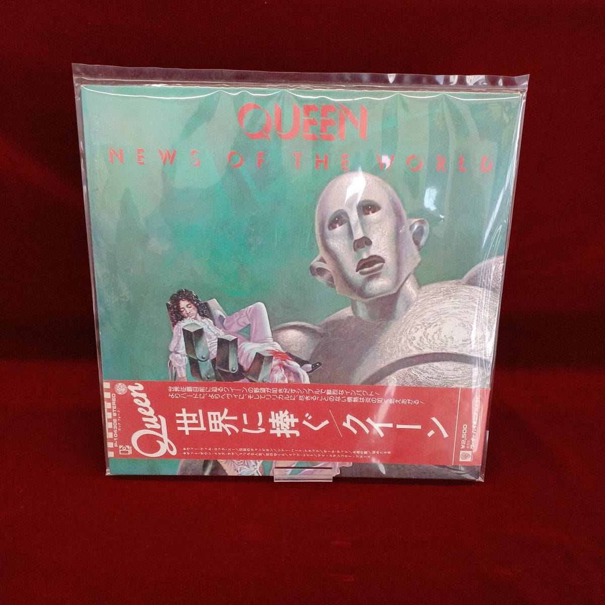 Warner LP Queen / Dedicated to the World