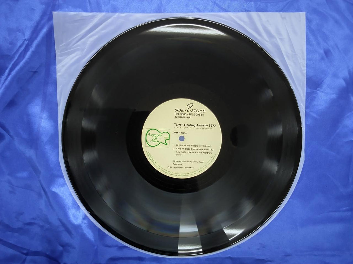 RVC Planet Gong Floating Anarchy RPL-3005