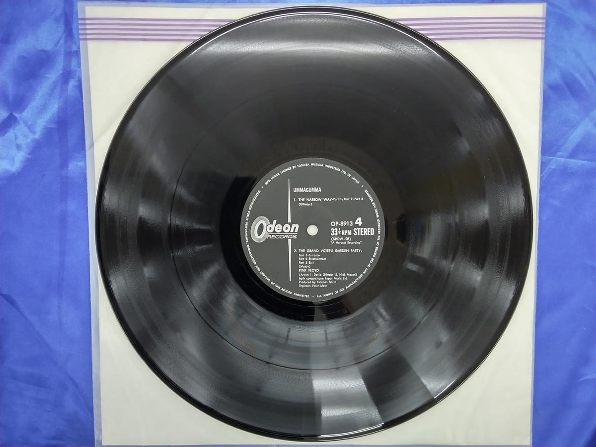 Toshiba Musical Industries Pink Floyd Ummagma OP-8912・13