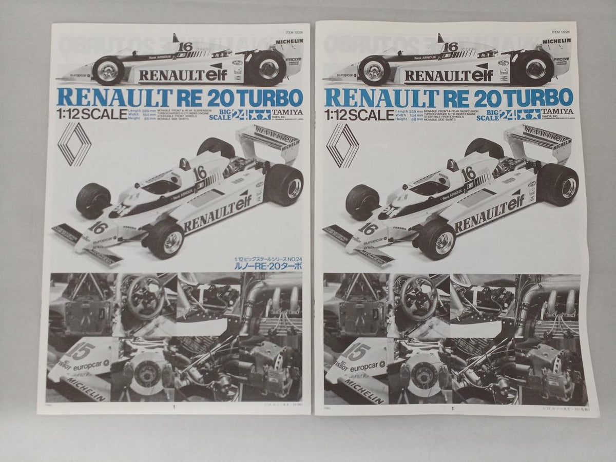 Tamiya 1/12 Renault RE-20 Turbo Big Scale Series NO.24 - Banzai Thrifting | BanzaiHobby