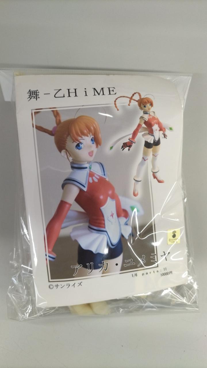 Sunrise Wonder Festival Mai-Ototo HIME 1/6 Arika Yumemiya - Banzai Thrifting | BanzaiHobby