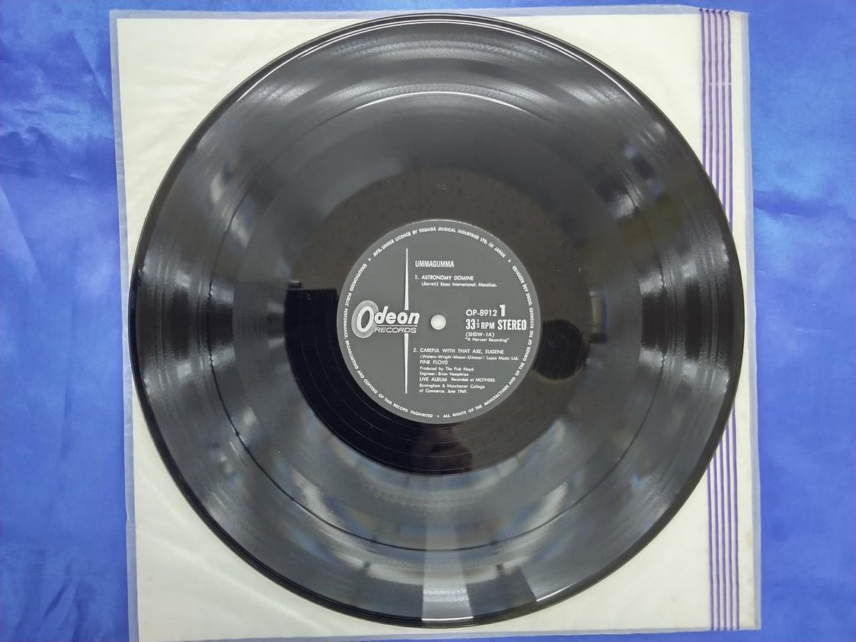 Toshiba Musical Industries Pink Floyd Ummagma OP-8912・13