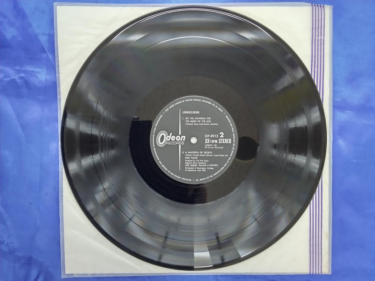 Toshiba Musical Industries Pink Floyd Ummagma OP-8912・13