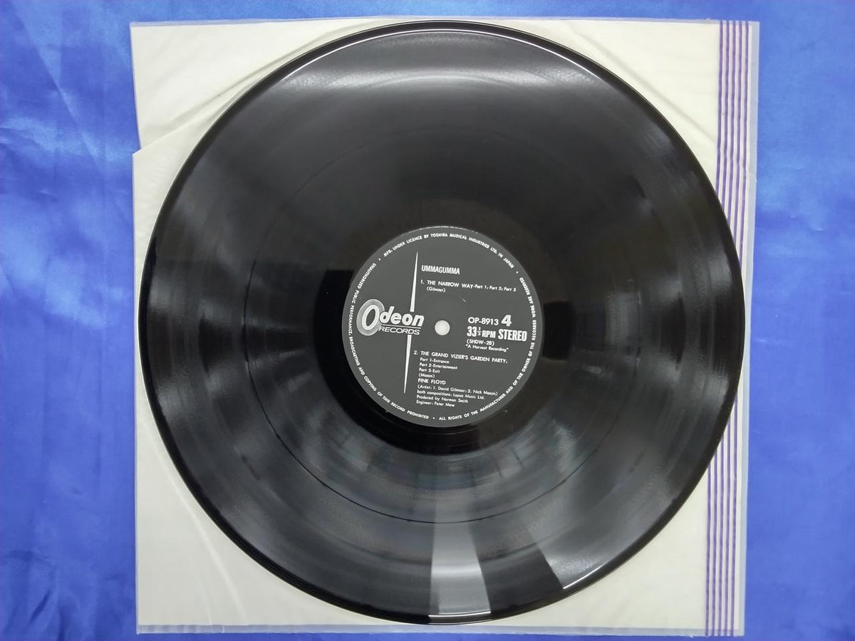 Toshiba Musical Industries Pink Floyd Ummagma OP-8912・13