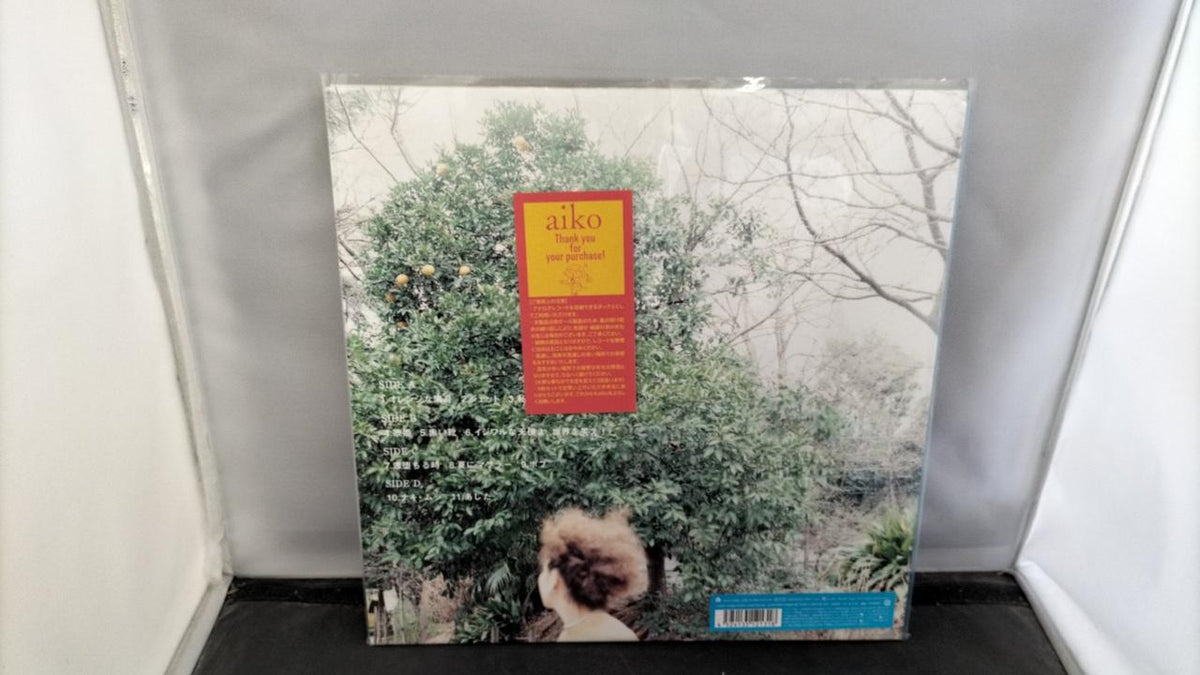 PONY CANYON LP BOX AIKO Heavyweight Disc Vol. 1