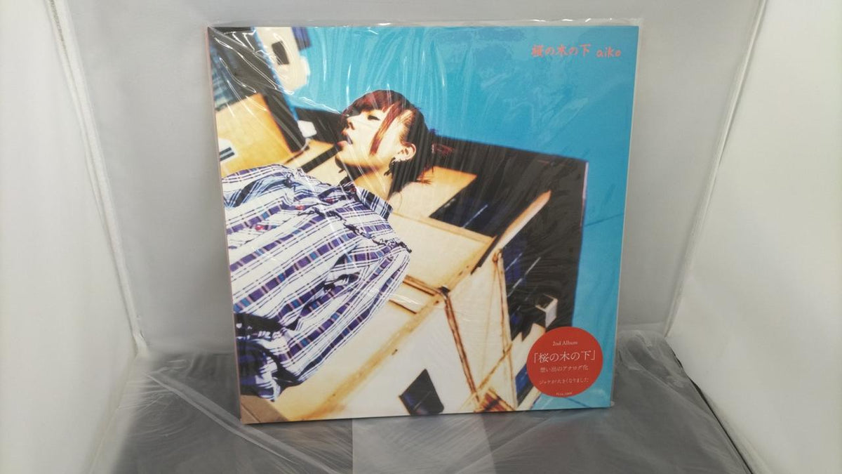 PONY CANYON LP BOX AIKO Heavyweight Disc Vol. 1