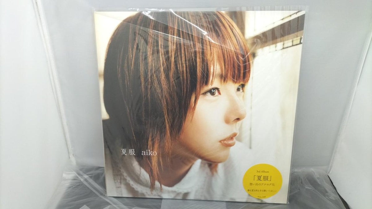 PONY CANYON LP BOX AIKO Heavyweight Disc Vol. 1