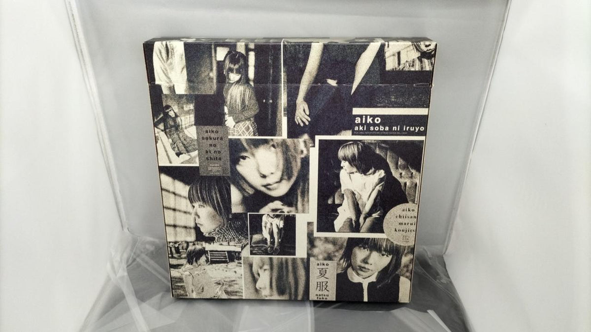 PONY CANYON LP BOX AIKO Heavyweight Disc Vol. 1