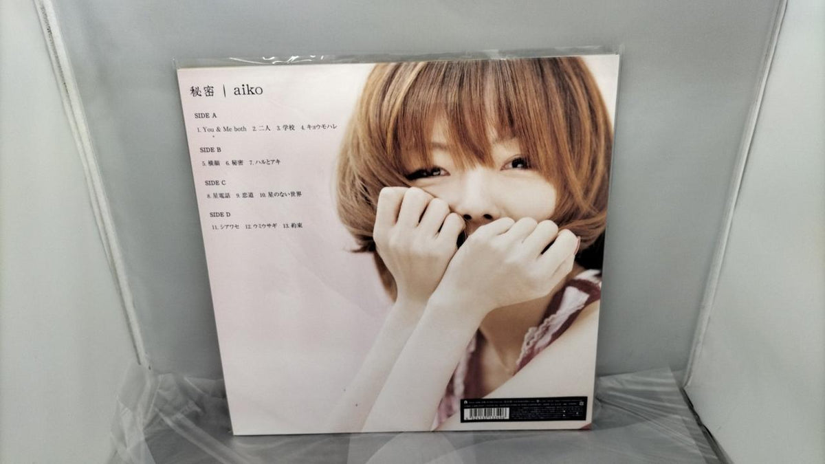 PONY CANYON LP BOX AIKO Heavyweight Disc Vol. 2