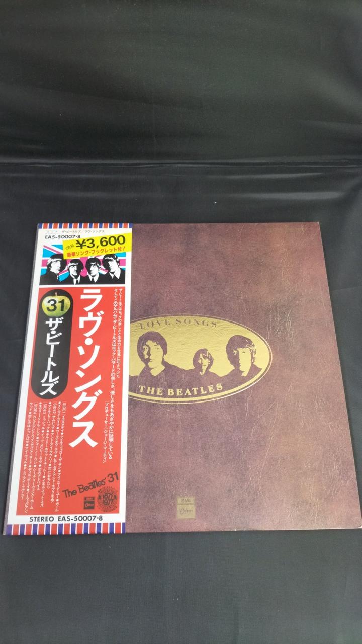 Apple Records Record: The Beatles / Love Songs