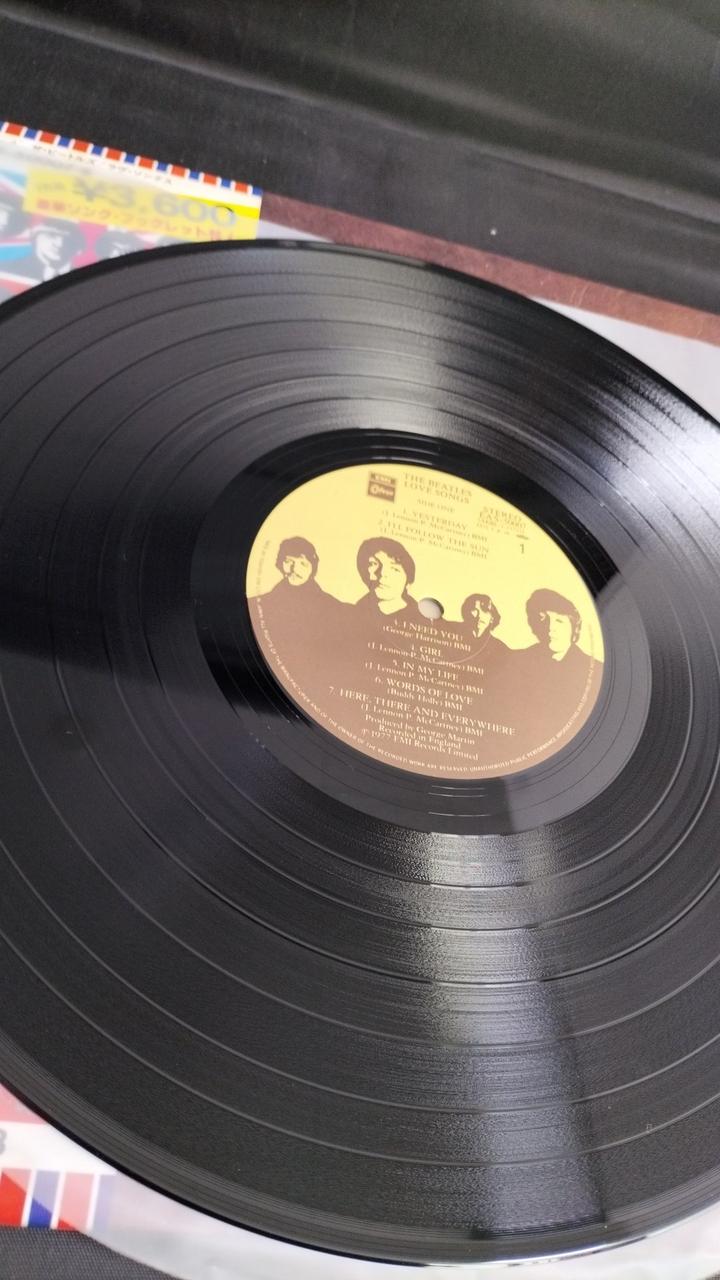 Apple Records Record: The Beatles / Love Songs
