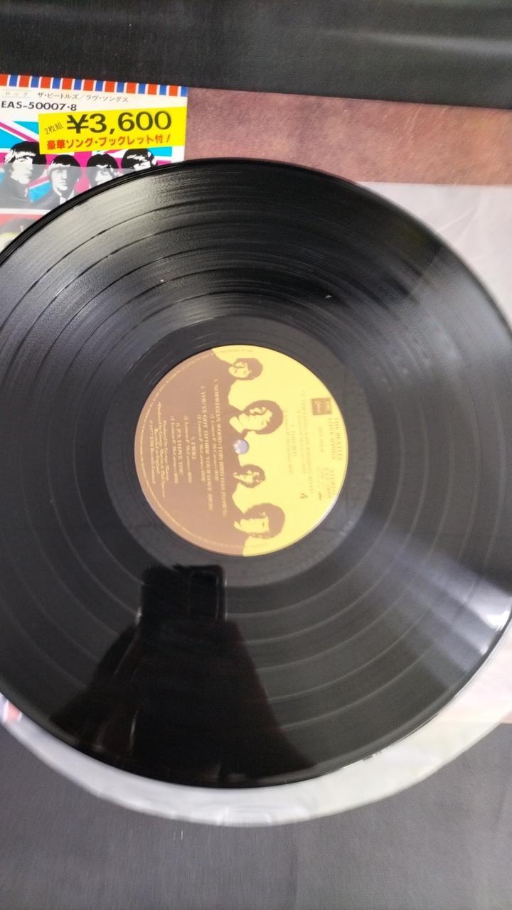 Apple Records Record: The Beatles / Love Songs
