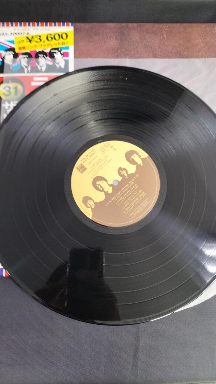 Apple Records Record: The Beatles / Love Songs