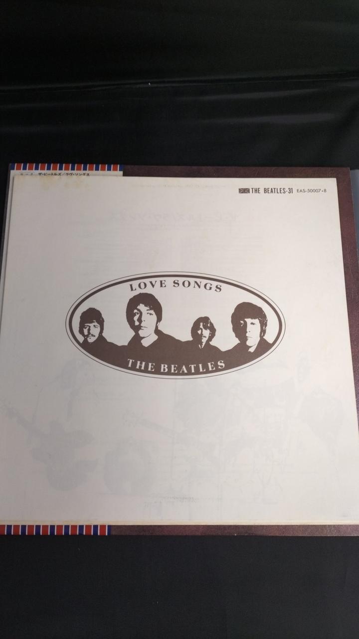 Apple Records Record: The Beatles / Love Songs