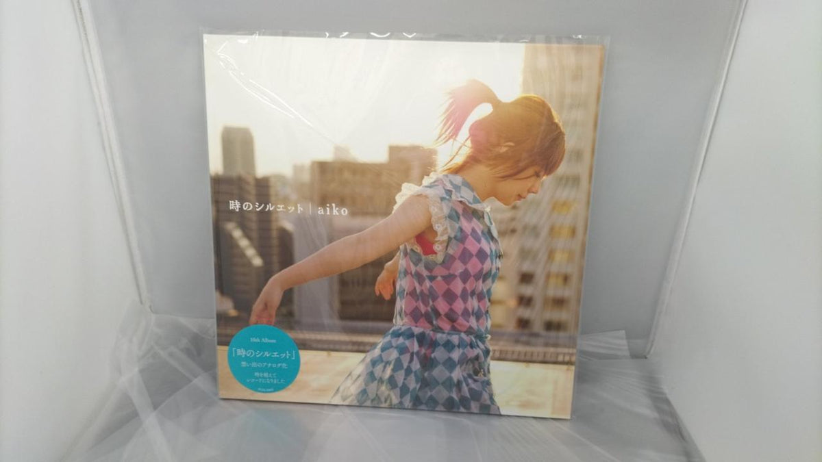 PONY CANYON LP BOX AIKO Heavyweight Disc Vol. 3