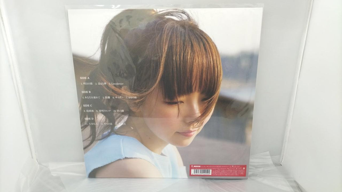 PONY CANYON LP BOX AIKO Heavyweight Disc Vol. 3