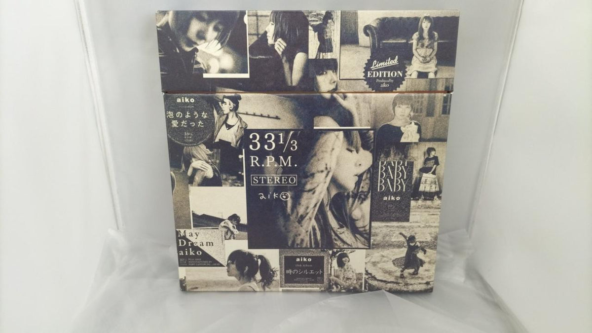 PONY CANYON LP BOX AIKO Heavyweight Disc Vol. 3