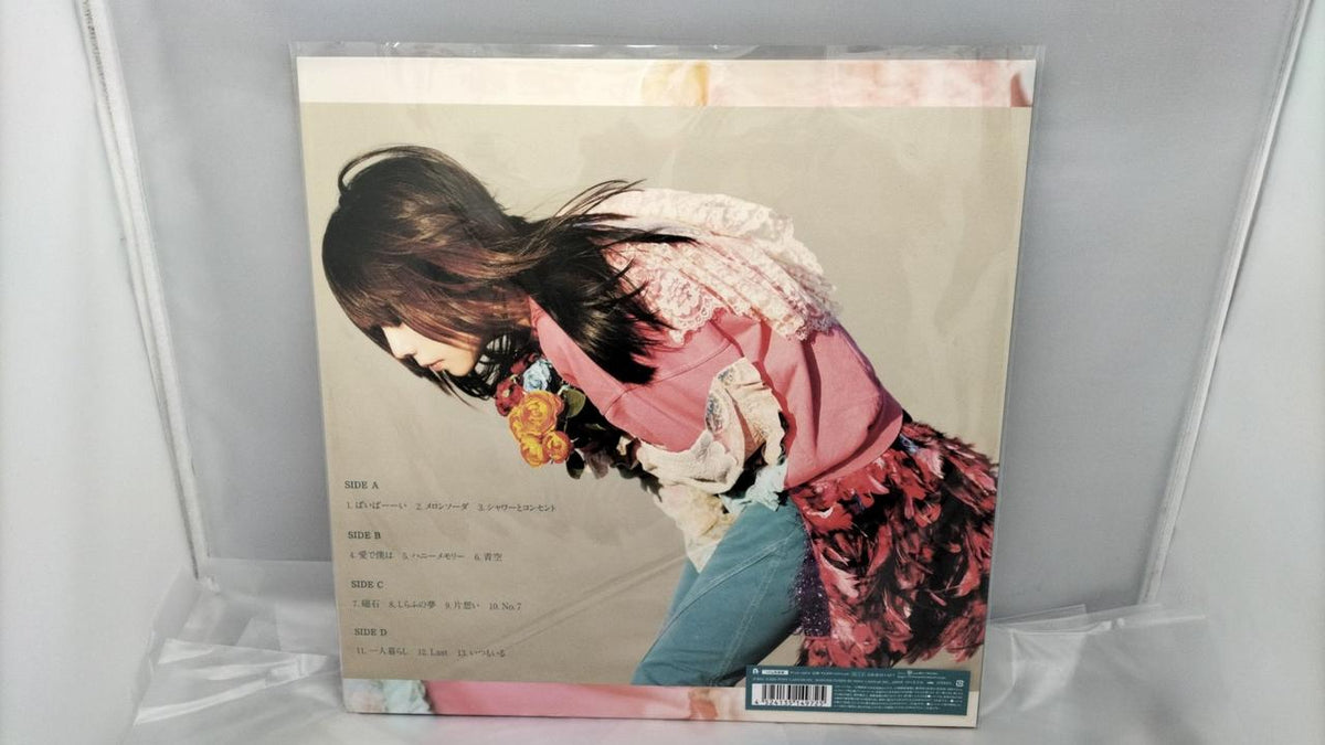 PONY CANYON LP BOX AIKO Heavyweight Disc Vol. 4