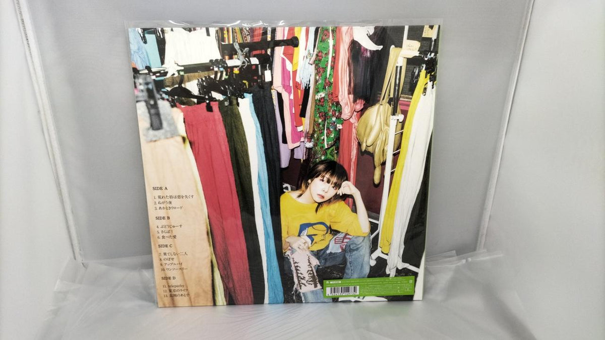 PONY CANYON LP BOX AIKO Heavyweight Disc Vol. 4