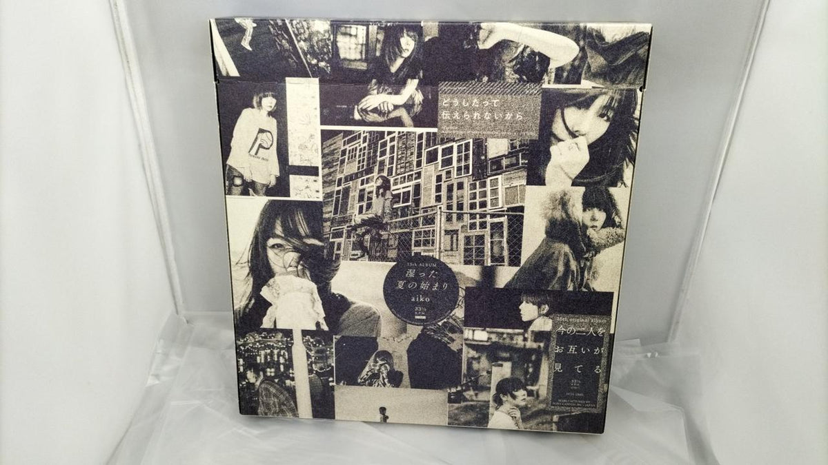 PONY CANYON LP BOX AIKO Heavyweight Disc Vol. 4