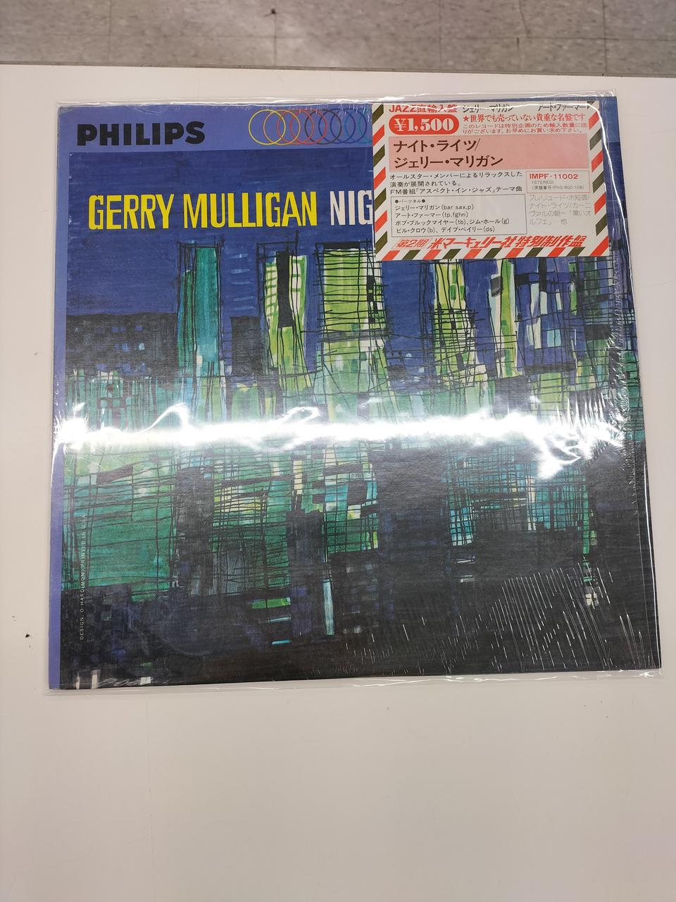Jerry Mulligan Record Night Lights