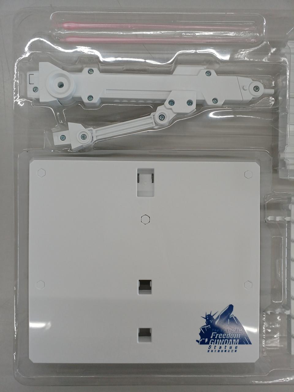 BANDAI Chogokin ZGMF-X1A FREEDOM GUNDAM VER. GC