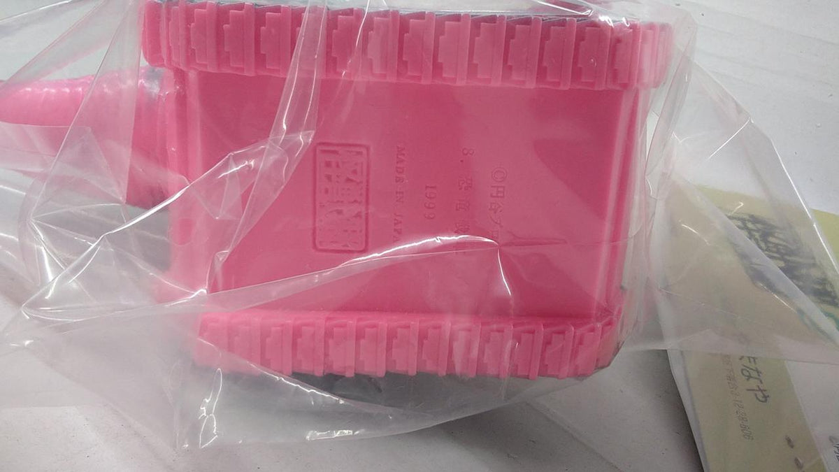 Yamanaya Sofubi Series Kaiju Land Tank Monster Dinosaur Tank (Pink) - Yamanaya Banzai Hobby