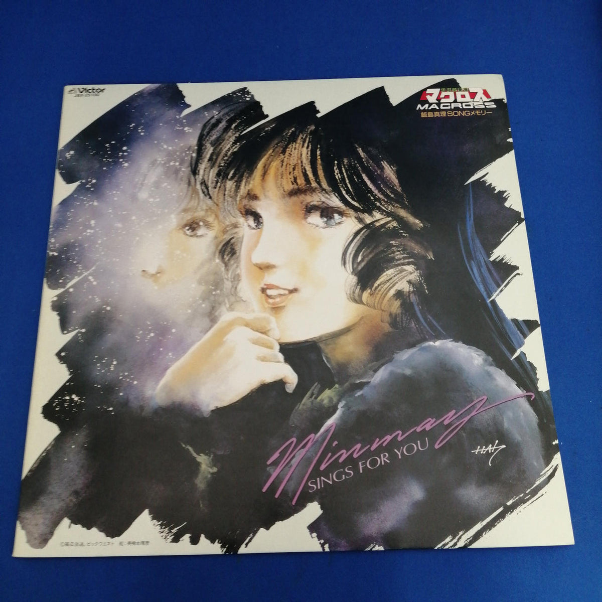 VICTOR LP Record / JBX-25100 JBX-25100