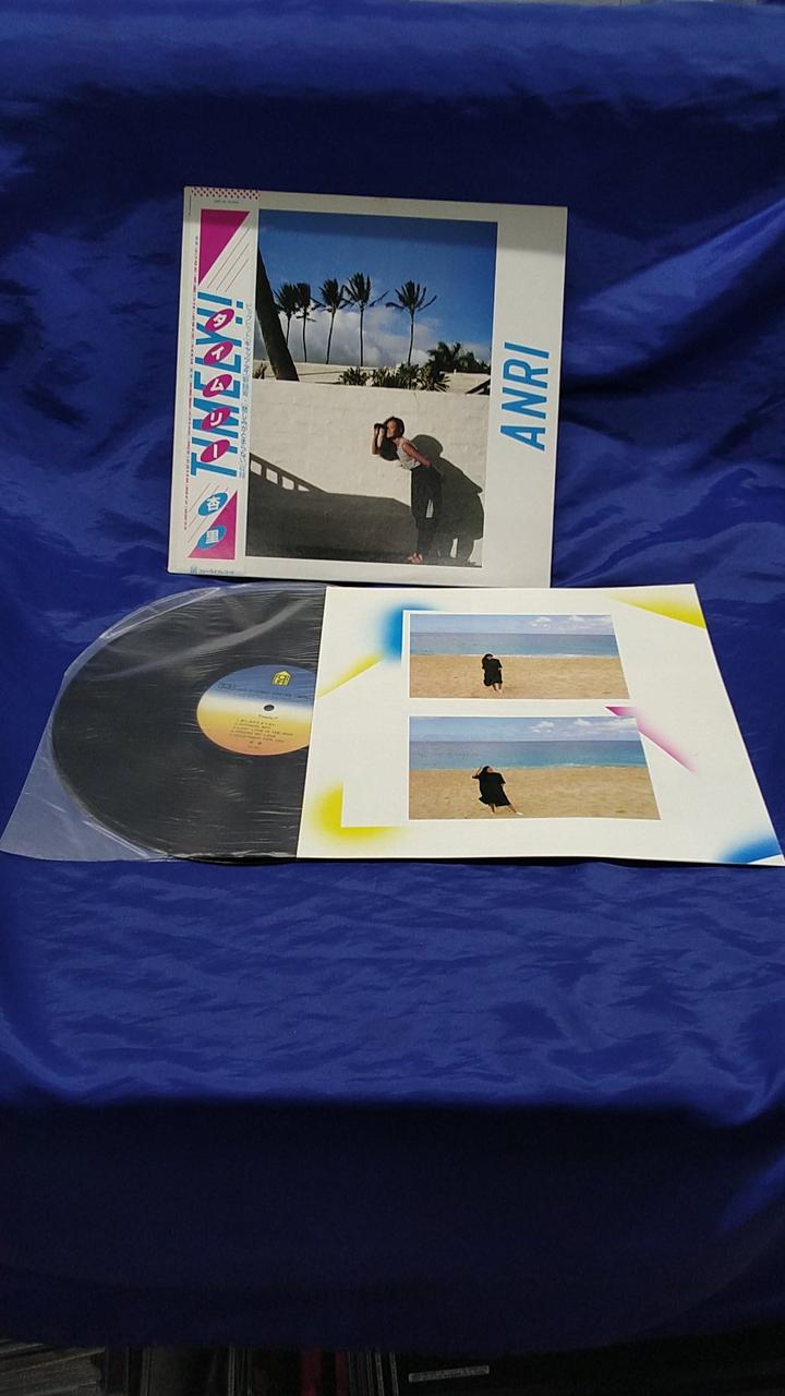 For Life Records Record Timely Anri