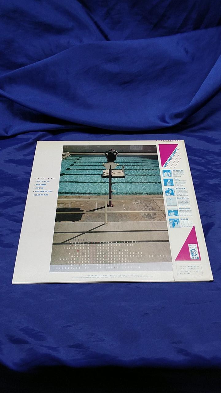 For Life Records Record Timely Anri