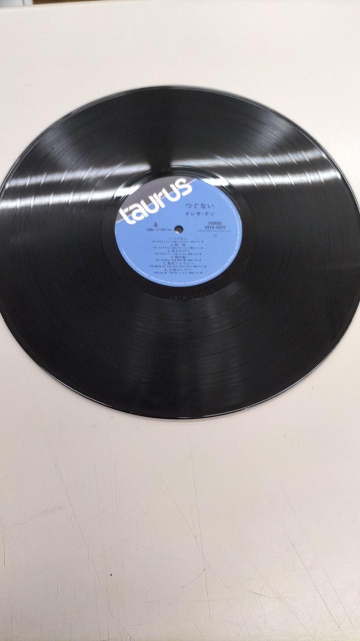 Toshiba EMI Teresa Teng / Tsugunai 28TR-2032