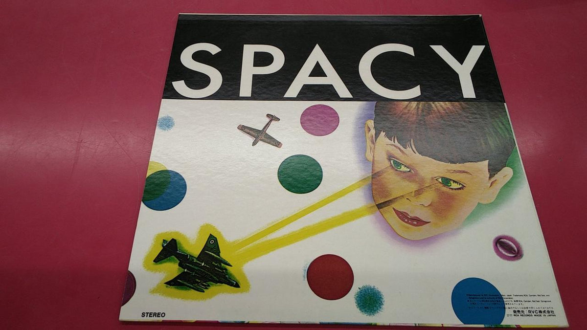 RCA Record Tatsuro Yamashita SPACY