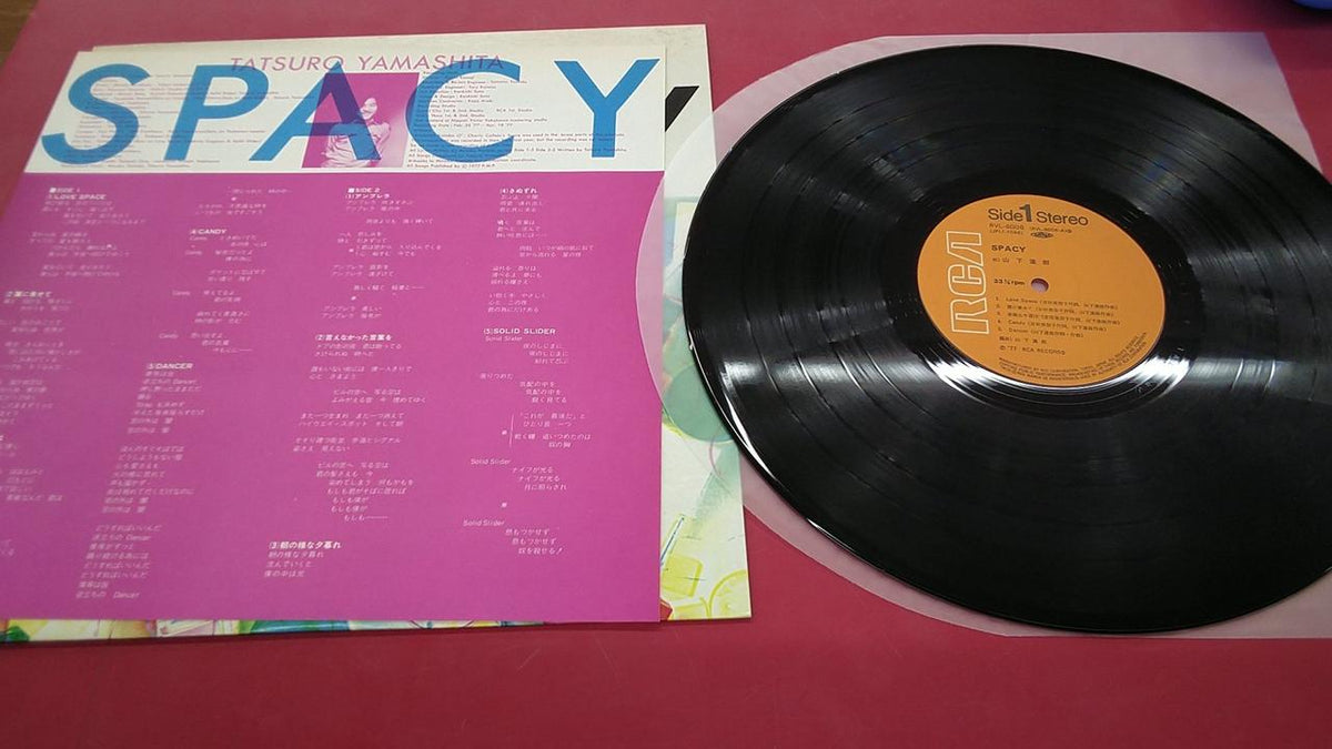 RCA Record Tatsuro Yamashita SPACY