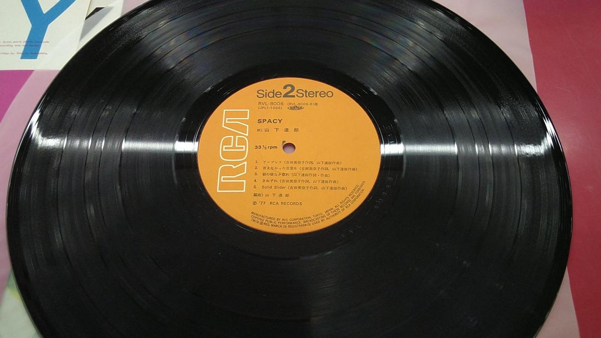 RCA Record Tatsuro Yamashita SPACY