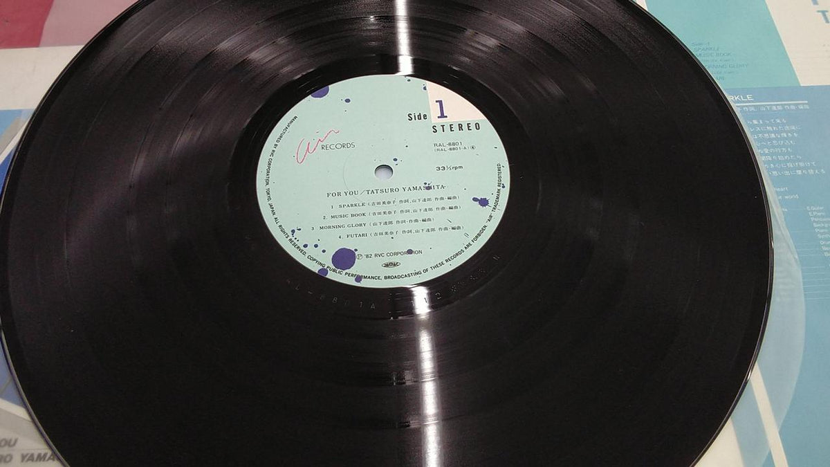 AIR Record Tatsuro Yamashita FOR YOU