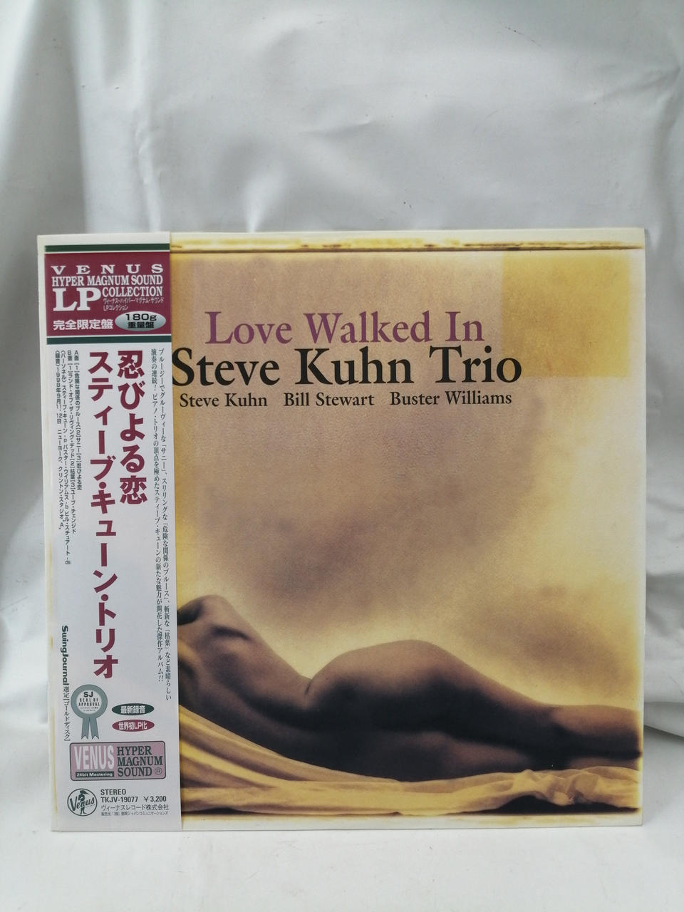 VENUS JAZZ/FUSION TKJV-19077