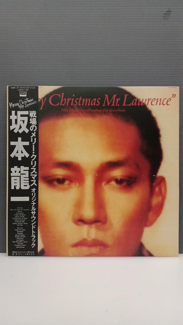 Polydor Records Japanese Music Record Ryuichi Sakamoto / Merry Christmas Melody of the Battlefield OST