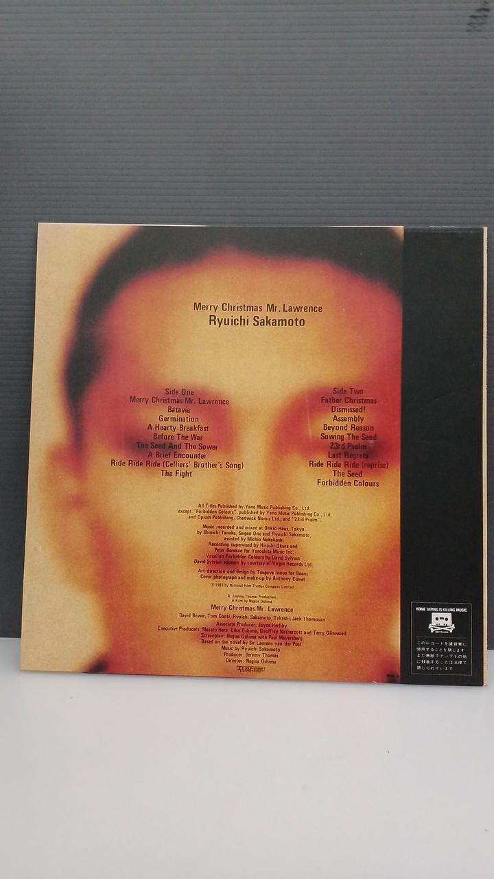 Polydor Records Japanese Music Record Ryuichi Sakamoto / Merry Christmas Melody of the Battlefield OST