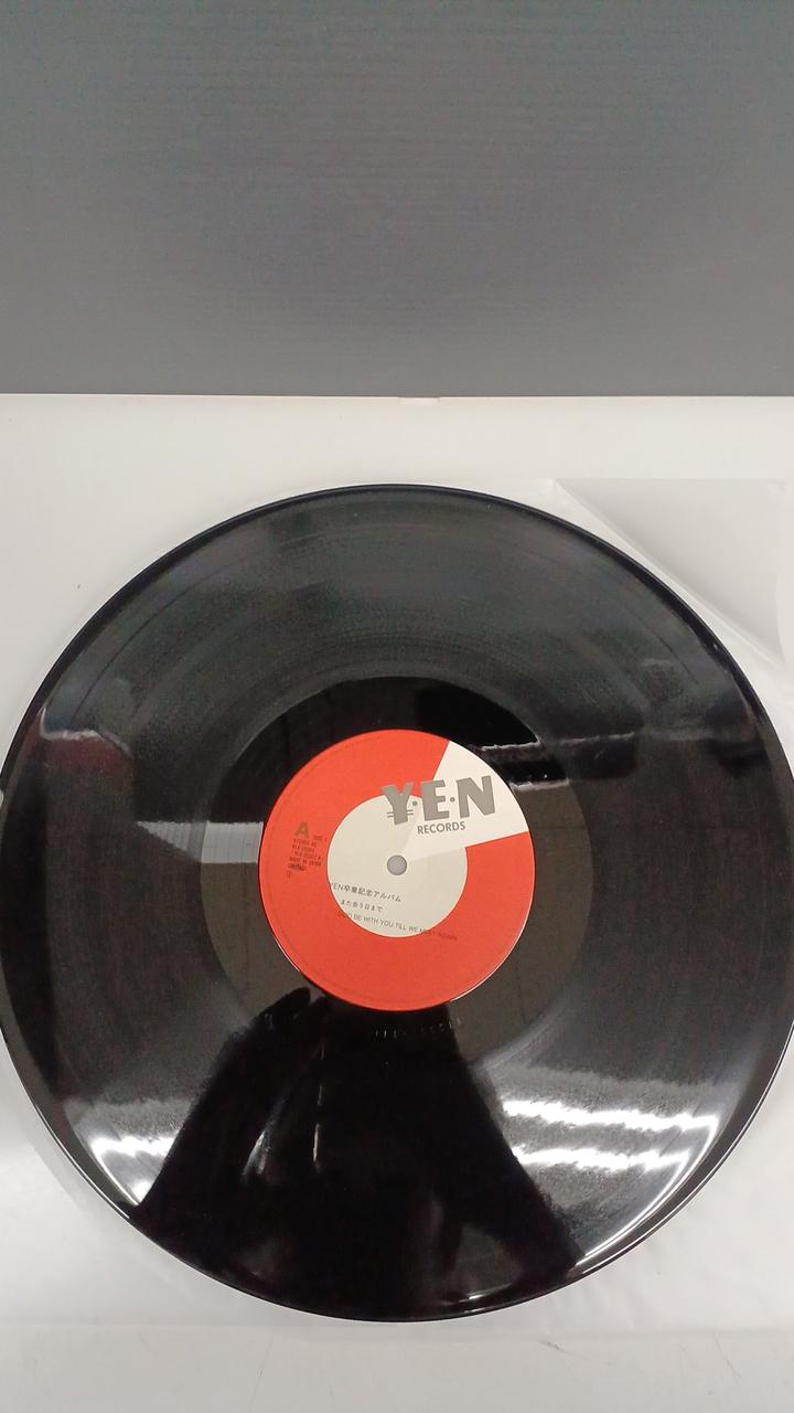 Alfa Records Japanese Music Record YEN Graduation Commemorative Album