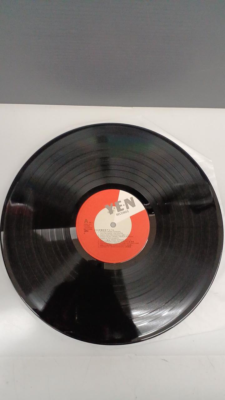 Alfa Records Japanese Music Record YEN Graduation Commemorative Album