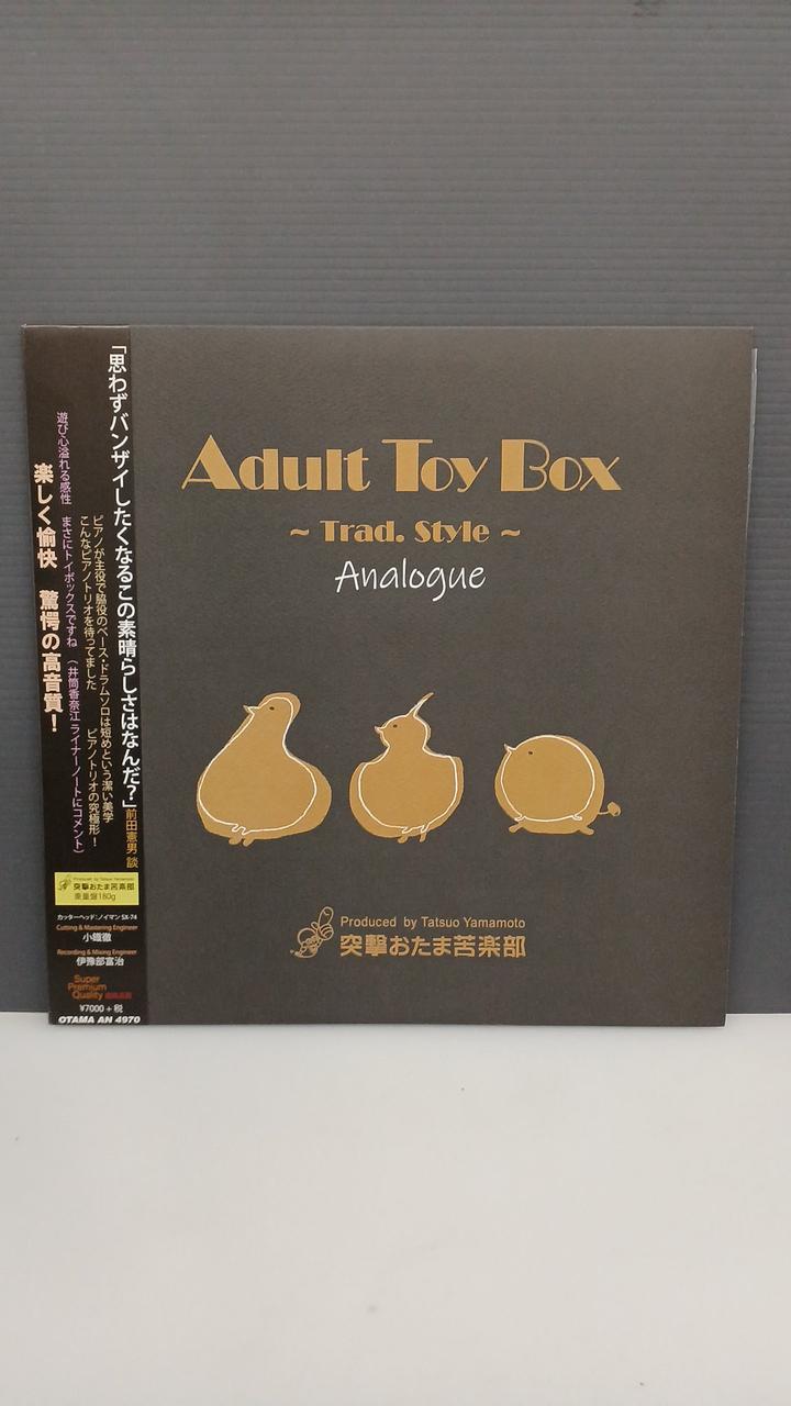 Assault Otama Kurakubu Record ADULT TOY BOX TRAD. STYLE