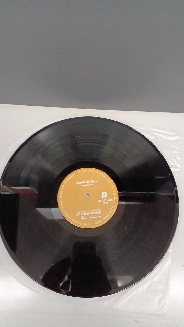 Assault Otama Kurakubu Record ADULT TOY BOX TRAD. STYLE