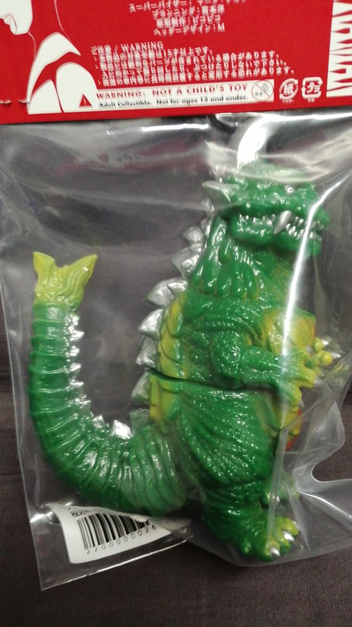 Maxtoy Soft Vinyl Gomez (Green)