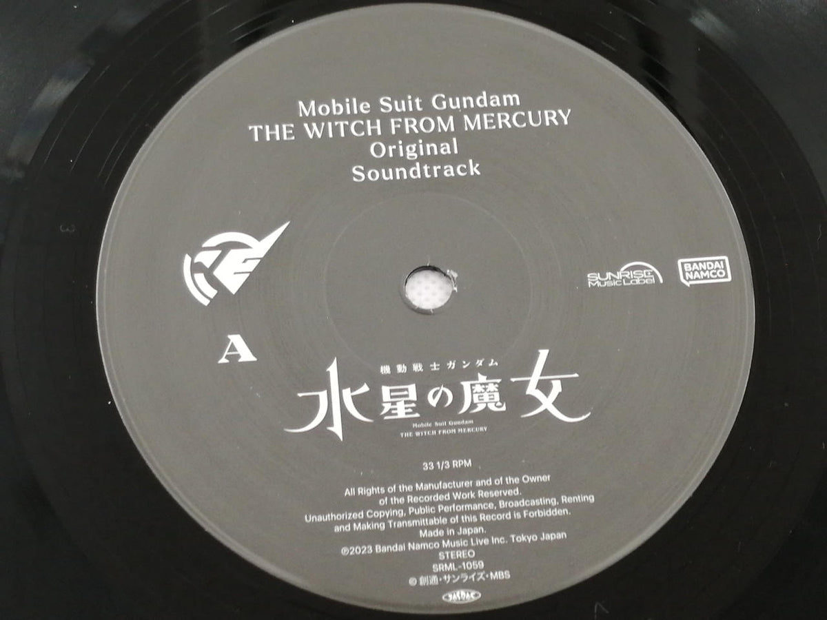 BANDAI NAMCO Mobile Suit Gundam: The Witch from Mercury Soundtrack SRML-1059-60