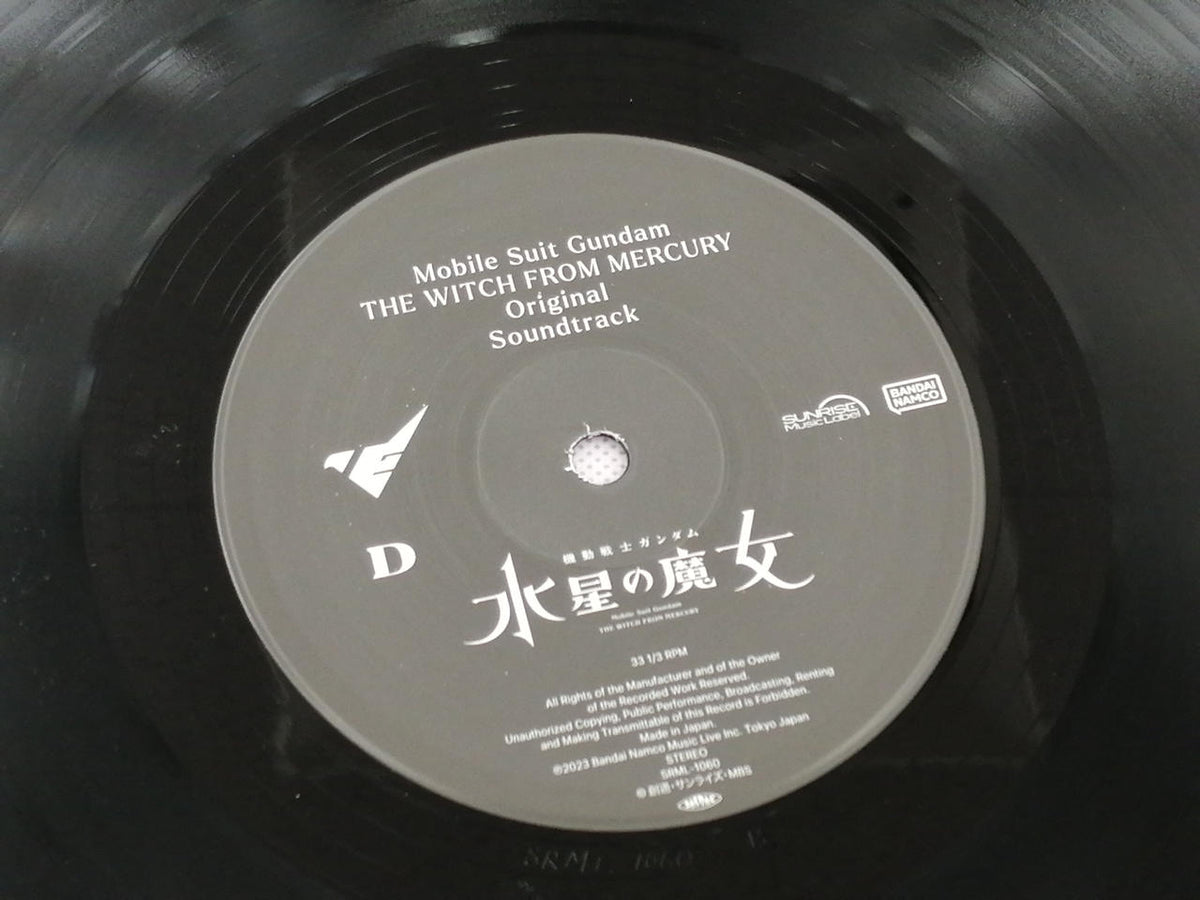 BANDAI NAMCO Mobile Suit Gundam: The Witch from Mercury Soundtrack SRML-1059-60