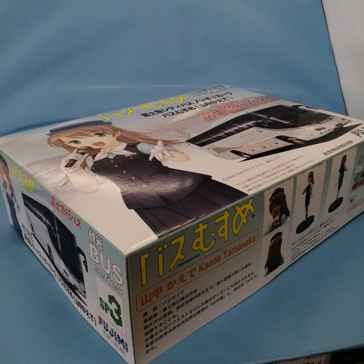 FUJIMI Fujikyu City Bus Isuzu Gala / Bus Musume (Kaede Yamanaka) Fujikyu Bus 1/32 Isuzu Gala Super High-Decker - Banzai Thrifting | BanzaiHobby