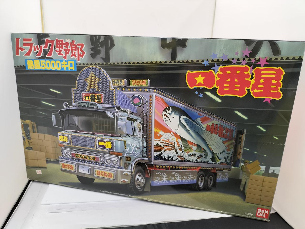 Aoshima Plastic Model 1/32 Truck Guy NO.2 Ichibanboshi Hot Air 5000 km - Banzai Thrifting | BanzaiHobby